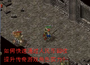 ��ο���ͨ������һ�������������Ϸ��ɫʵ����