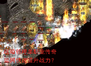 ս��Ǭ����ְҵ������ο�������ս����