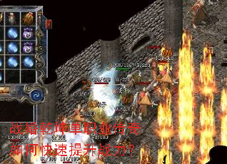 ս��Ǭ����ְҵ������ο�������ս����