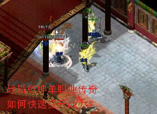 ս��Ǭ����ְҵ������ο�������ս����