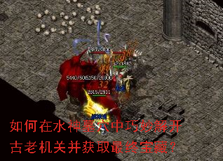 �����ˮ��ĹѨ������⿪���ϻ��ز���ȡ���ձ��أ�