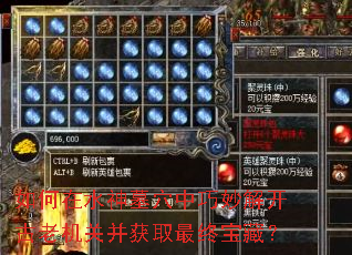 �����ˮ��ĹѨ������⿪���ϻ��ز���ȡ���ձ��أ�