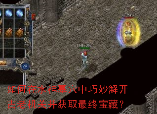 �����ˮ��ĹѨ������⿪���ϻ��ز���ȡ���ձ��أ�