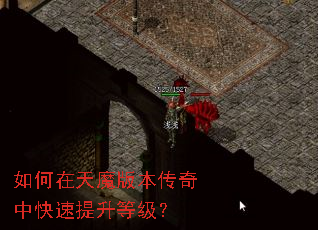 �������ħ�汾�����п��������ȼ���