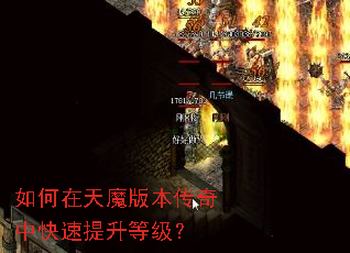 �������ħ�汾�����п��������ȼ���