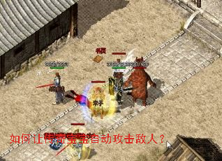 ����ô��汦���Զ��������ˣ�