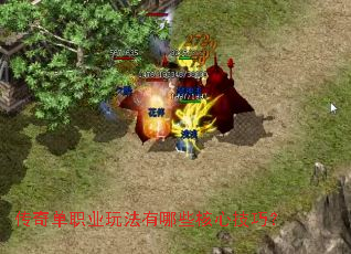 ���浥ְҵ�淨����Щ���ļ��ɣ�