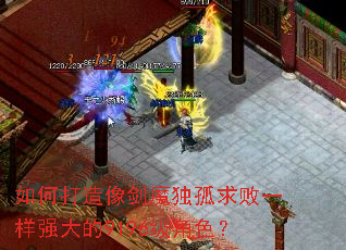 ��δ�����ħ�������һ��ǿ���9196����ɫ��