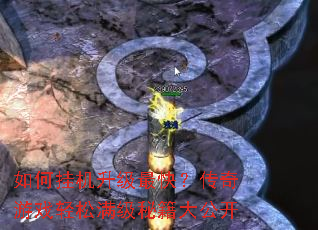 ��ιһ�������죿������Ϸ���������ؼ��󹫿�