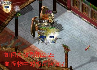 ��θ�Чˢ��2.2EѪ�����еļ�Ʒ���ѣ�