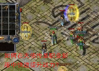 ��������Ӵ���ְҵ�·��п�������ս����