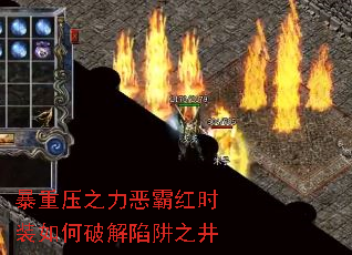 ����ѹ֮����Ժ�ʱװ����ƽ�����֮��