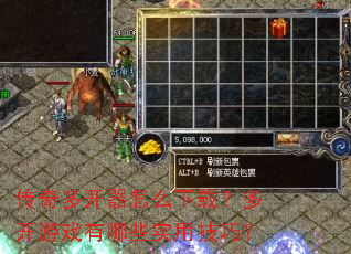 ����࿪����ô���أ��࿪��Ϸ����Щʵ�ü��ɣ�