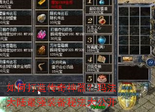 ��δ��촫���������귨��½��ǿװ���ط��󹫿�