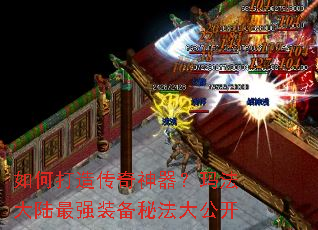 ��δ��촫���������귨��½��ǿװ���ط��󹫿�