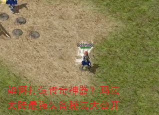 ��δ��촫���������귨��½��ǿװ���ط��󹫿�