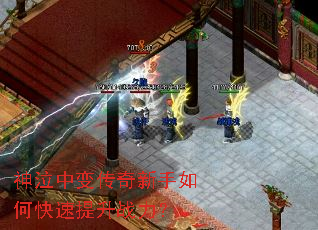 �����б䴫��������ο�������ս����