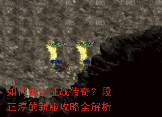 ���������ս���棿���������·�����ȫ����