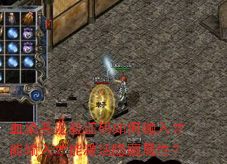 ѪȾ������֤������������������ܼ����������ԣ�
