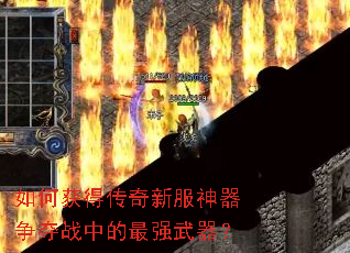 ��λ�ô����·���������ս�е���ǿ������