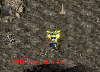 �������棺�������ͨ�أ�