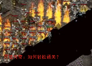 �������棺�������ͨ�أ�