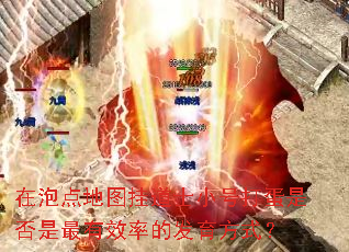 ���ݵ��ͼ�ҵ�ʿС�Ŵ��Ƿ�������Ч�ʵķ�����ʽ��