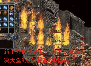 ������ο�������ʵ�������ھ�����8Ԫ��ְҵ���Խ���