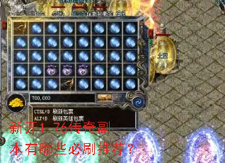 �¿�1.76���渱������Щ��ˢ�Ƽ���
