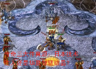 �����������Դ���ձ�����ע�뻹�ǻ����ǻ۽ᾧ��