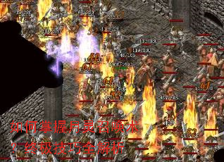 如何掌握月灵召唤术?终极技巧全解析 如何掌握月灵召唤术?终极技巧全解析