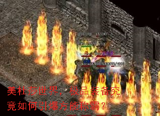 ����ɯ���磬��Ʒװ����������������ܳưԣ�