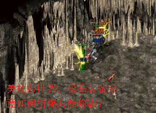 ����ɯ���磬��Ʒװ����������������ܳưԣ�
