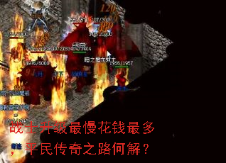 սʿ����������Ǯ��࣬ƽ����֮·�ν⣿