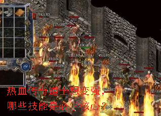 ��Ѫ�����ʿ���ǿ����Щ�����Ǳ�ѧ���ģ�