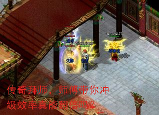�����ʦ��ʦ������弶Ч�����ܷ�����