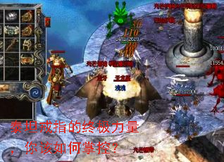 ̩̹��ָ���ռ��������������ƿأ�
