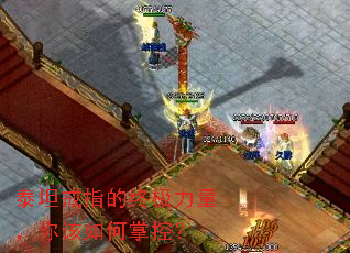 ̩̹��ָ���ռ��������������ƿأ�