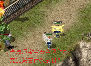 ���淨ʦ������ȫ��פ������������ʲô������