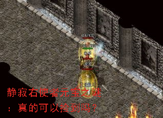 ������ʹ��Ԫ��֮�գ���Ŀ��Լ���