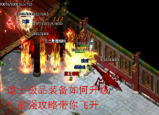 ��ʿ��Ʒװ�������������ǿ���Դ������