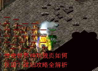 ���������񹦲�ҳ��λ�ȡ����ϸ����ȫ����