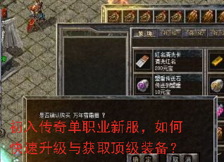 ���봫�浥ְҵ�·�����ο����������ȡ����װ����