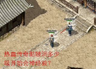 ��Ѫ�������ö����ټ���ʼ������飿