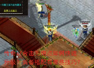 ����sf�ϻ����ݵ���ο���������װ����������Щ���ɣ�