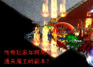 ���������θ�Чͨ��ħ���븱����