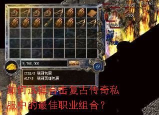 ���ѡ��ϻ����Ŵ���˽���е����ְҵ��ϣ�