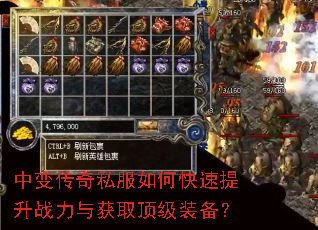 �б䴫��˽����ο�������ս�����ȡ����װ����