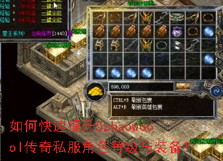 ��ο�������5zhaowoool����˽����ɫ�ȼ���װ����