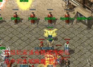 ��������ʺ���ս����˽���е�δ֪�����ͼ��